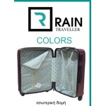Σκληρές Βαλίτσες με Σετ 3 Τεμαχίων Rain-Green RB8071 Χρυσό
