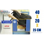 Backpack Ryanair σακίδιο γκρι 40-20-25 εκ & cabin size BF